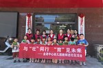 与“社”同行 “育”见未来 ——张家港市金港中心幼儿园教师暑期进社区活动
