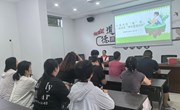 孤独症公益宣讲进社区活动