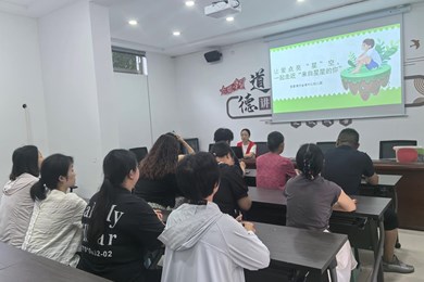 孤独症公益宣讲进社区活动