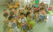 开学第一天