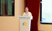 初遇∙ 共融 ∙ 向未来　——金港中心幼儿园2025级新生家长会