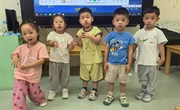 我爱我的幼儿园