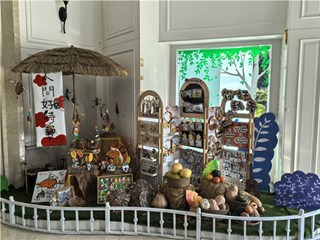 大厅拐角：你好秋天