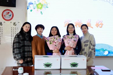 温情致暖，致敬芳华——金港中心幼儿园为李娟、黄明芬老师举办退休欢送会