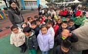 开学第一天