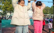 开学第一天