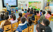 春风寄思念，童心润清明——金港中心幼儿园幼儿园清明节系列活动