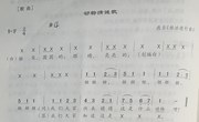 动物猜谜歌