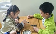 精彩瞬间：有意思的围棋