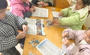 科学：撕个报纸做种子地球
