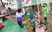 户外游戏：打扮春天的泥巴区