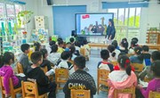 家长会