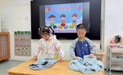叠衣服比赛
