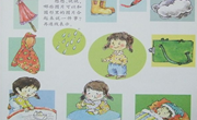 数学：朋友多又多