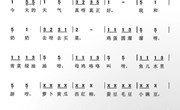 音乐：买菜