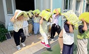 防震演练