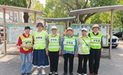 文明护学岗（5.13）