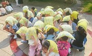 防震演练