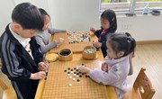 围棋