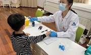 六一体检