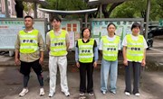 爱心护学岗