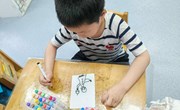 绘画：我的梦想