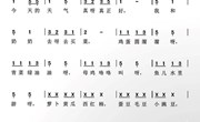 音乐：《买菜》