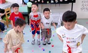 抖球欢乐多