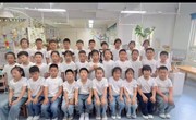 我们的大合照