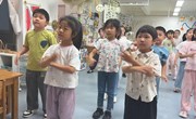 跳个舞吧！