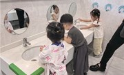 我会洗手吃饭饭