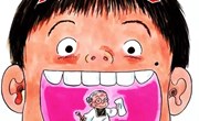 语言：牙婆婆