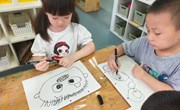 快乐游戏