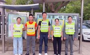 爱心护学岗