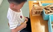小小建筑师
