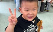 比个耶